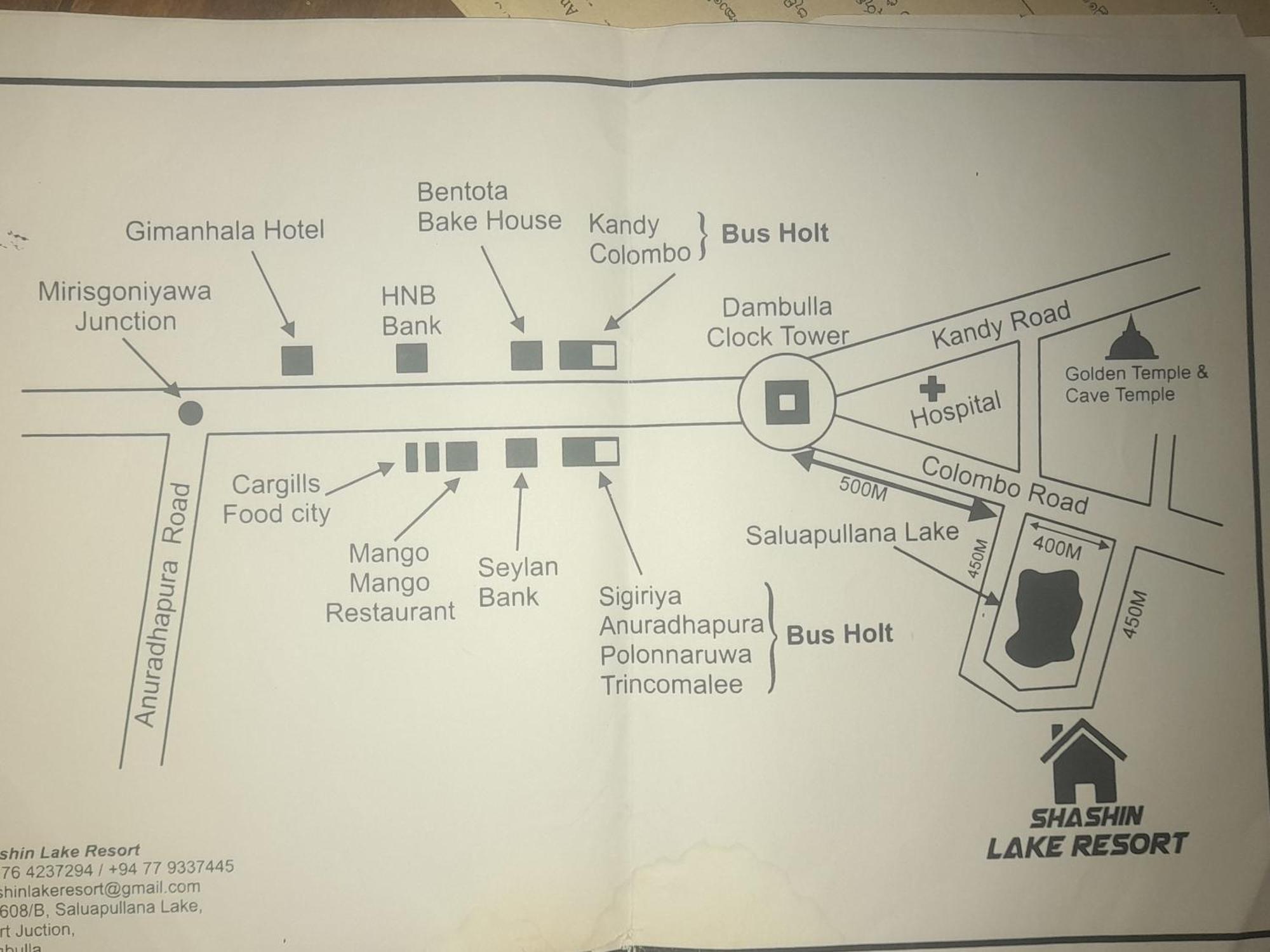 Shashin Lake Resort 담불라 외부 사진